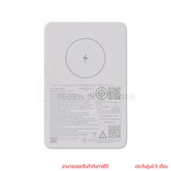 Xiaomi Magnetic Power Bank White 5000mAh พาวเวอร์แบงค์ By thenetwork