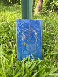 董橋專輯《克雷莫納的月光》初版一刷