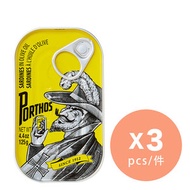 葡國老人牌 - 欖油沙甸魚 x 3