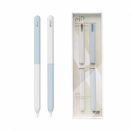 eiP 兩截式超薄矽膠筆套 2入組 (台灣設計) / 適用Apple Pencil、Penoval AX 觸控筆筆套 保護套/ 藍灰