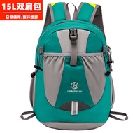 15L Backpack Outdoor Leisure Small Backpack Daily Use Travel Travel Bag Student School Bag Female