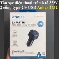 ANKER PowerDrive PD+ 2 (35W)/Aukey 2-port USB fast charging car phone charger Q.C 3.0 CC-T8 36W/Auke