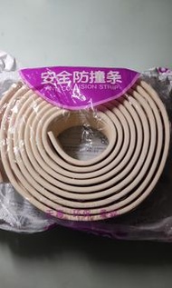 兒童防撞條,安全防撞條,防撞膠