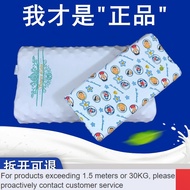 LP-8 Special 🆑Thailand Suwan Latex Pillow Size Child Baby Pillow Pillowcase Natural RubberuType Pillow Lumbar Support Pi