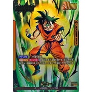 Dragon Ball Super Card Game - FB01-104 (L*)