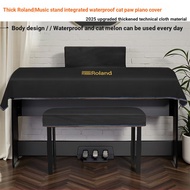 Roland Electric Piano fp30/60X Integrated Non-Removable Technology Cloth Piano Cover Thickened Techn