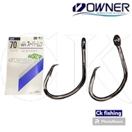 Owner Taff Ring Fishing Circle Hook Size 16/0 / Big Game Fishing Hook / Deep Sea / Big Bait / Bottom