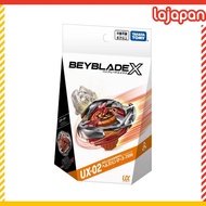 BEYBLADE X Beyblade X UX-02 Starter Hell's Hammer 3-70H TAKARA TOMY [Direct from Japan]