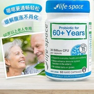 Australia Imported life Space life Space Moderate Elderly Probiotic Capsules 60 Years Old+Intestinal