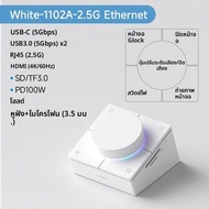 Hagibis ลูกบิด USB C Hub พร้อมปุ่มลัด Type-C Docking Station ปรับระดับเสียง Desktop Controller 2.5G 