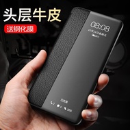 Nuo Huanyi Suitable for ZTE Axon40 Phone Case ZTE Axon40pro Genuine Leather Protective Case 40ultra 