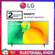 LG 50'' / 43" NANO75 TV 50NANO75SQA / 43NANO75SQA 4K Smart NanoCell Television