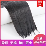Second Generation Feather Hair Extension Real Hair Extension Invisible Hair Extension Seamless Hair 