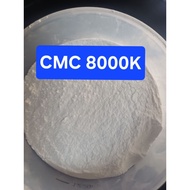 CMC 8000 25kg-CARBOXY METHYL CELLULOSE 8000k 25kg(CHINA)