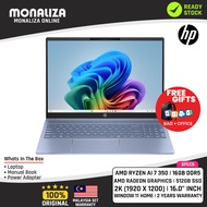 HP OmniBook 5 NGAI 16 Laptop (16‑ag1022AU) AMD Ryzen AI 7 350 | AMD Radeon 860M | Sky Blue