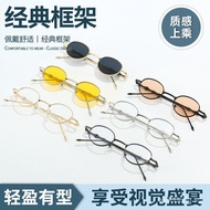 Popular spring-legged European and American fashion round small-frame sunglasses with unique angular