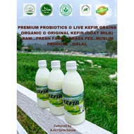 ORGANIC KEFIR -400ml (FERMENTED FRESH GOAT MILK)- NATURAL PROBIOTICS .NO SUGAR .GRASS FED. MUSLIM PR