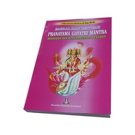 Sacred and Lucky Pranayama Gayatri Mantra