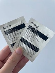 (100%全新) Aesop Parsley Seed Anti Oxidant Intense Serum tester