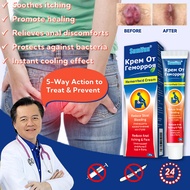 Hemorrhoids cream Hemorrhoids ointment 痔疮膏 20g Quickly Relieves Pain and Itchiness Shrinks swollen tissue and multi-symptom relief No side effects