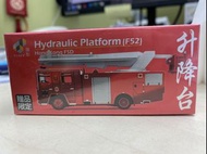 Tiny 微影 贈品限定 丹尼士 Dennis 消防升降台 電鍍紅 F52 消防車  