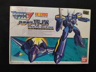 A上 櫃 ： 1995年 VF-17S 1/144 夢魘 二機入 超時空要塞 馬克羅斯 MACROSS　天富