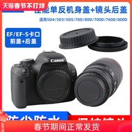 JJC Suitable for Canon SLR EF/EF-S Mount Body Cover 70D 5D3 5D4 80D 6D2 760D 77D 850D 90D 750D 100D 