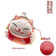 Cute Japanese Creative Multifunction Wallet