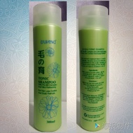 Hair Loss Tonic Shampoo ~ Anti Hair Shampoo