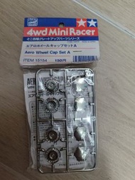 四驅車 Tamiya 15154 zmc