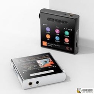 山靈M1S藍牙無損DSD音樂HIFI純音播放器mp3隨身聽車載4.4