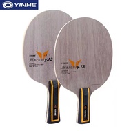 ใบมีดปรอท Yinhe ของแท้13ลายกีฬาปิงปอง Y13ปิงปองค้างคาวไม้5Ply ไฟเบอร์2ชั้น
