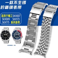♠❣❏ เหมาะสำหรับสายนาฬิกา Seiko ของผู้ชาย skx007 009 skx175/173 สายเหล็กละเอียด 20 มม. 22 มม.