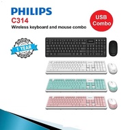 Philips SPT C314 ชุดคีบอร์ดเมาส์ไร้สาย Wireless keyboard mouse Combo set