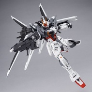 BANDAI MG 1/100 EX IMPULSE GUNDAM