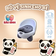 Hokori potty for 1-4 year olds