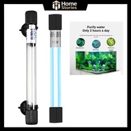 11-13W UV Aquarium Light For Fish Tank UV Sterilization Lamp Water Purification Ultraviolet