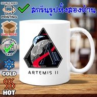 NASA ARTEMIS II Coffee Glass With Logo On Both Sides Clear And Beautiful Pictures New And First Hand