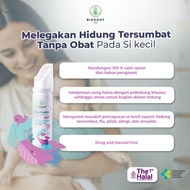 Terkini Bigroot Nose Hygiene