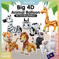 MINIIS PARTY 4D Animal Balloon Safari Theme Birthday Party Animal Ballon 动物气球 Animal Birthday Theme 