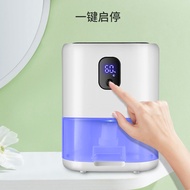 Chenjun Dehumidifier Household Bedroom Moisture Absorber Indoor Moisture Absorber Dry Moisture-Proof