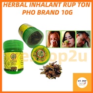 Herbal Inhaler By Rup Ton Pho 10g