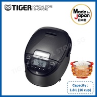 Tiger 1.8L Induction Heating Rice Cooker - JPW-G18S