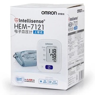 Omron 日本歐姆龍HEM-7121 手臂式血壓計[平行進口]