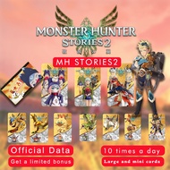 คลังสินค้าพร้อม3Pcs Monster Hunter Rise แท็ก NFC บัตร Amiibo สำหรับ Switch/Lite/Wii U (Palamute Pali