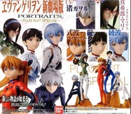 新世紀 福音戰士 新劇場版 5 人 戰鬥服 一set 全套 Evagenlion Ova portraits eva