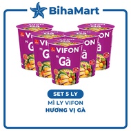 [SET OF 5 CUP] - VIFON - Vifon Cup Noodles with Chicken Flavor, Vifon Vifon Chicken Cup Noodles, Vif