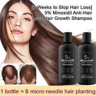 【6 Weeks Anti-Hair Loss】5% Minoxidil Anti-Hair Loss Shampoo/防脱生发洗发水/Hair Growth Shampoo Shampoo Gent