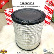 Air Filter Isuzu NKR 05-13 [4JB1/4HG1] NPR 05-20[4HG1/4JJ1] NLR/NMR130 NPR150 [4JJ1] Diesel Engine 8