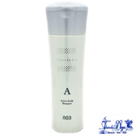 Muriem Scalp Shampoo 003 Number Three 250ml - TN